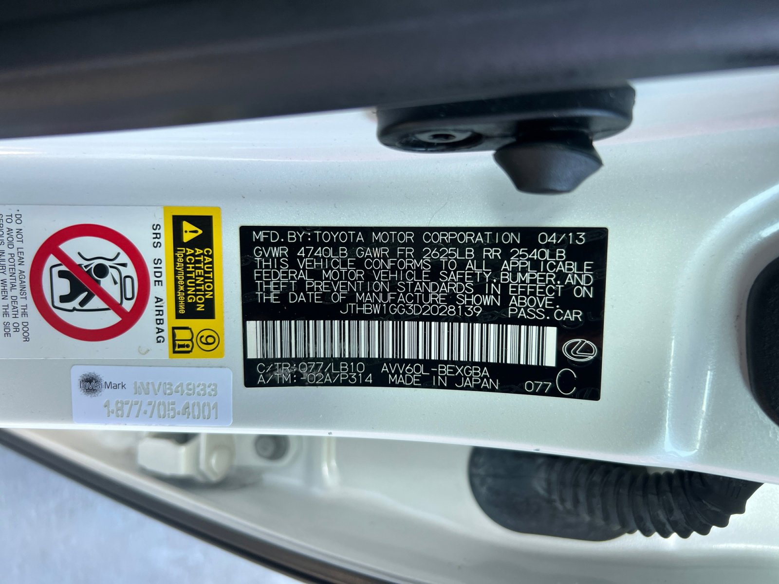 Used 2013 Lexus ES 300h image 23