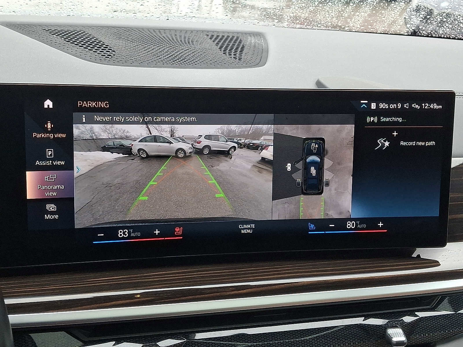 Used 2023 BMW X7 xDrive40i w/ M Sport Package image 21