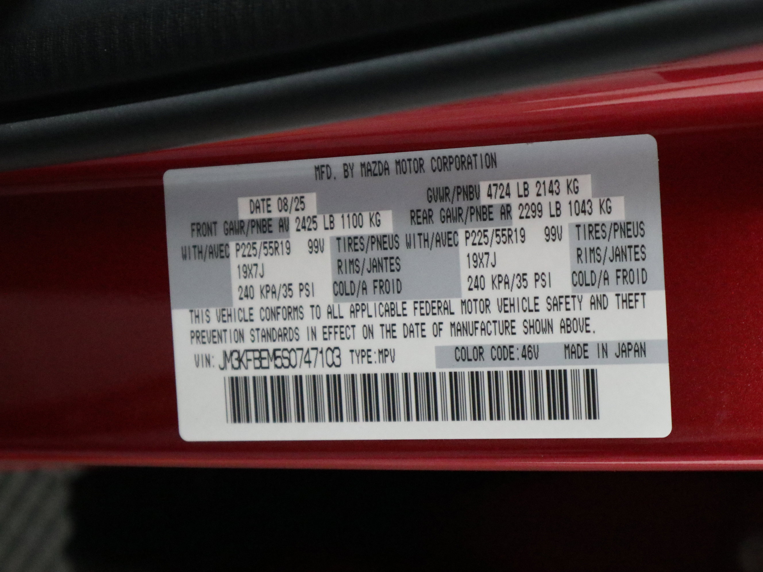 New 2025 MAZDA CX-5 AWD 2.5 S w/ Premium Plus Pkg image 37