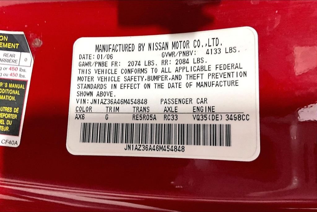 Used 2006 Nissan 350Z Touring RWD image 15