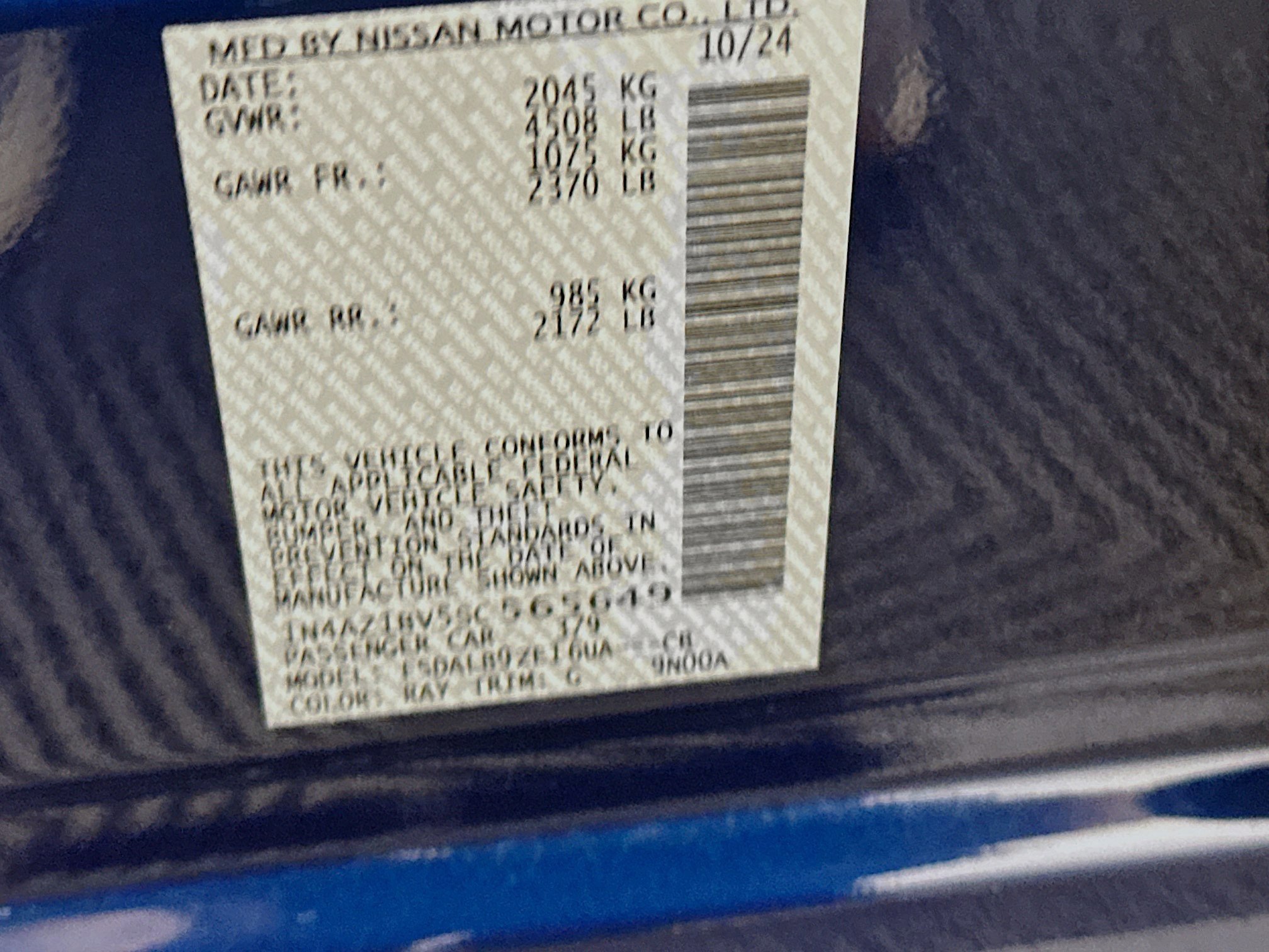 Used 2025 Nissan Leaf S image 12