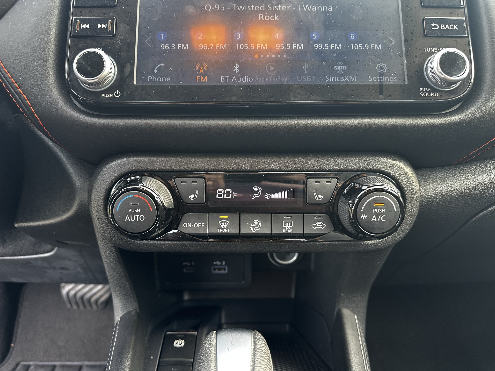 Used 2023 Nissan Kicks SR w/ SR Premium Package FWD image 26