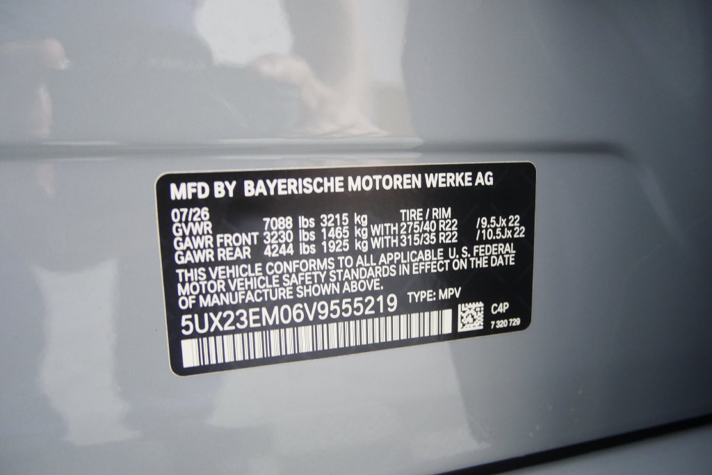 Used 2027 BMW X7 xDrive40i w/ Executive Package AWD/4WD image 25
