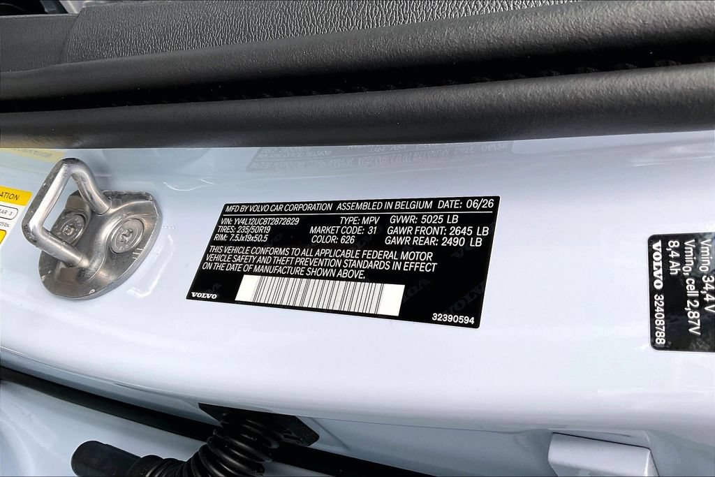 New 2026 Volvo XC40 B5 Plus w/ Protection Package Premier AWD/4WD image 14