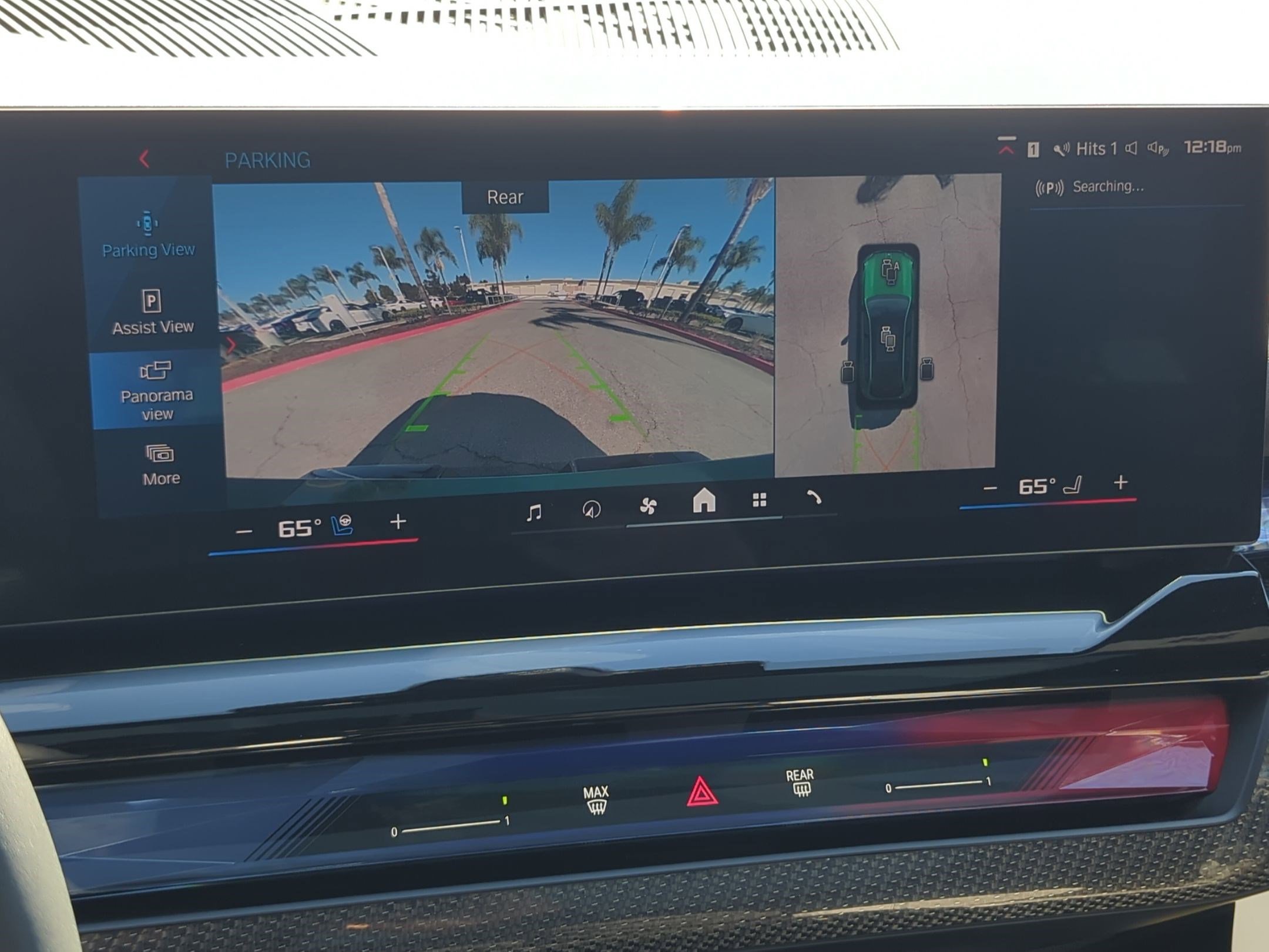 Used 2025 BMW M5 Touring w/ M Driver's Package image 25