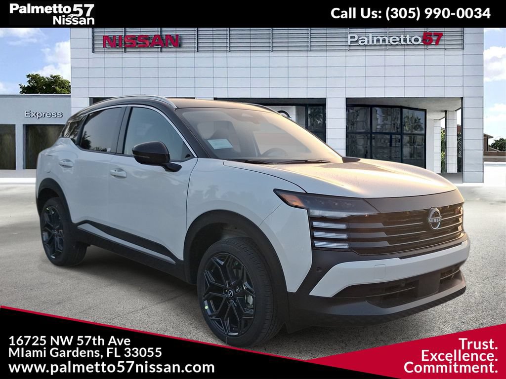 New 2026 Nissan Kicks SR