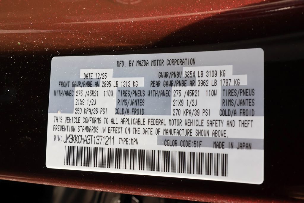 New 2026 MAZDA CX-90 Plug-In Hybrid w/Premium Sport image 52