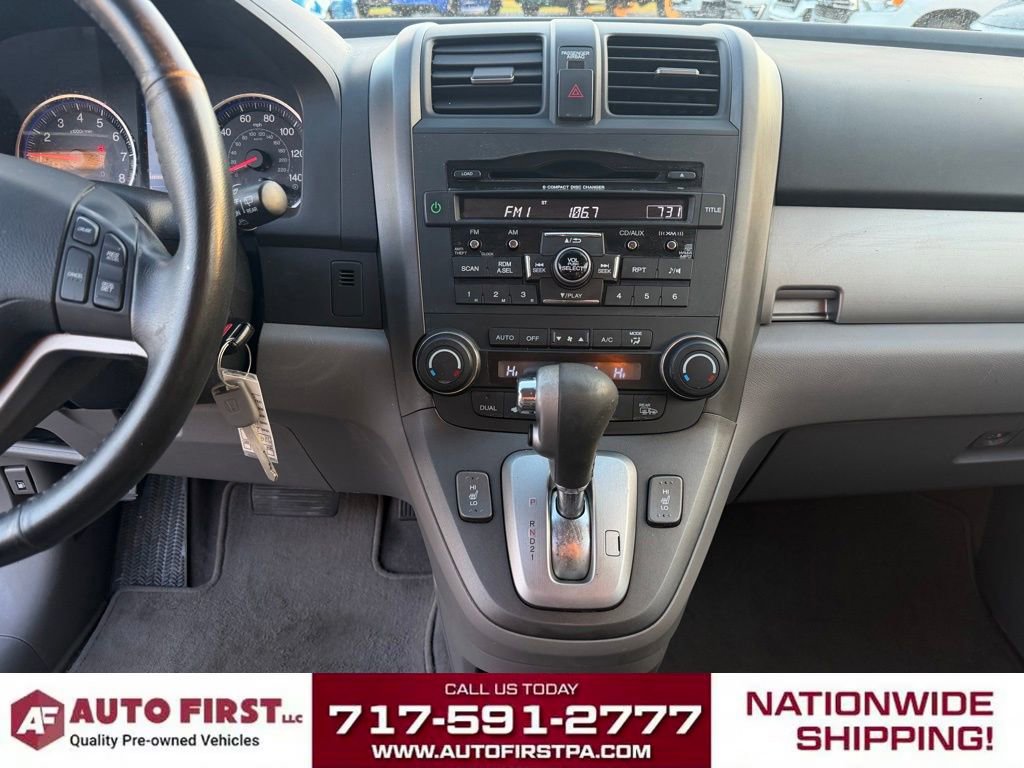 Used 2011 Honda CR-V EX-L image 18