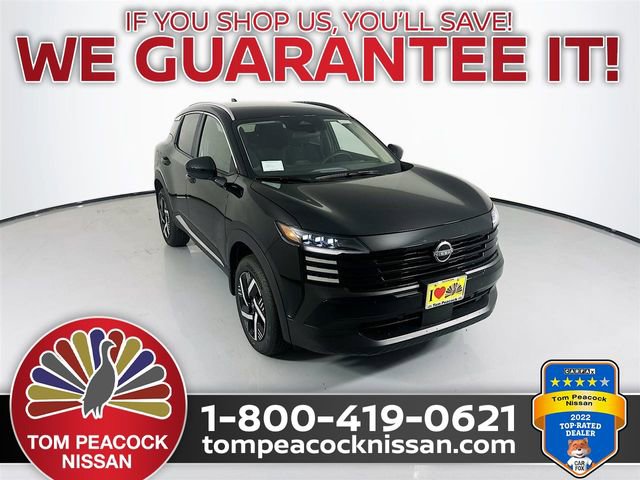 Used 2026 Nissan Kicks SV