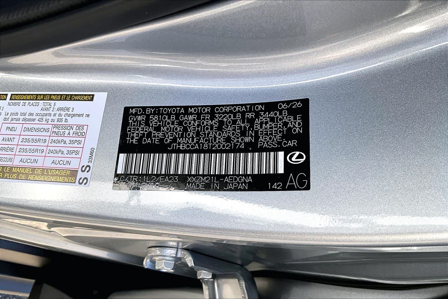 New 2026 Lexus ES 350e w/ Convenience Package FWD image 17