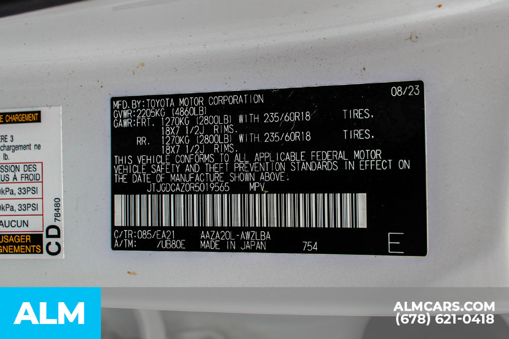 Used 2024 Lexus NX 250 FWD w/ Cold Area Package image 42