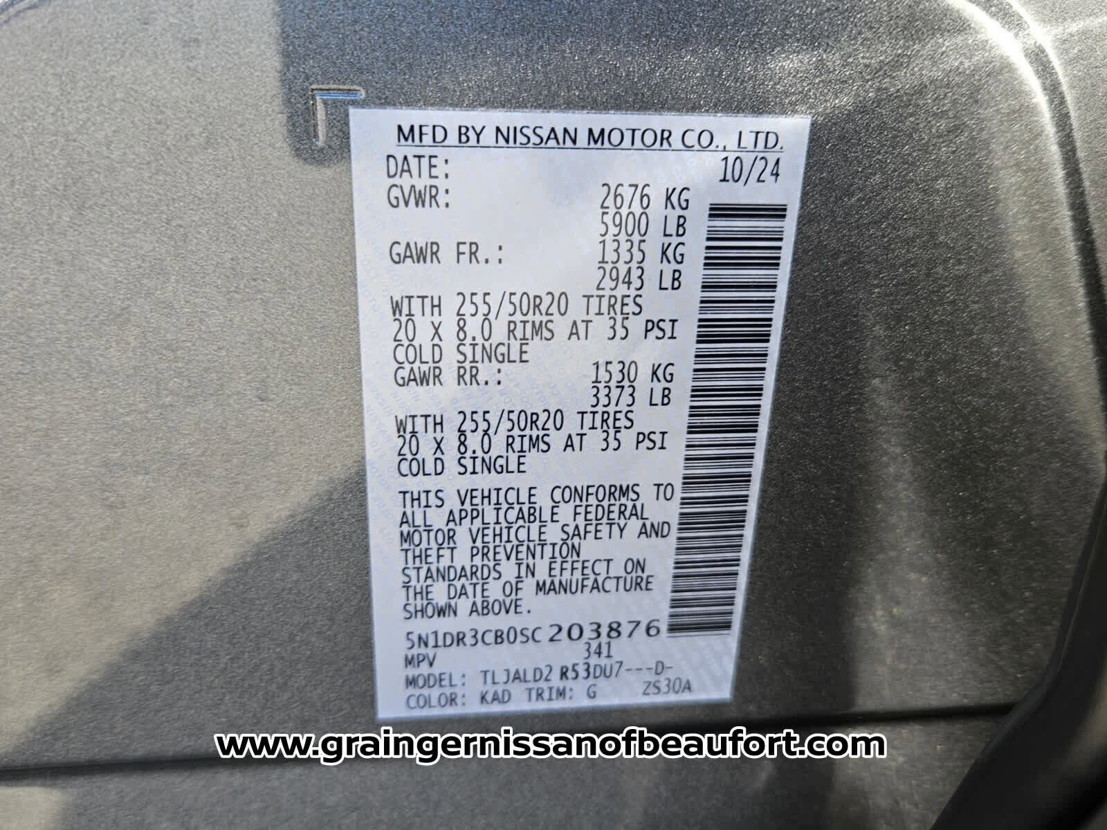 New 2025 Nissan Pathfinder SL w/ SL Premium Package FWD image 8