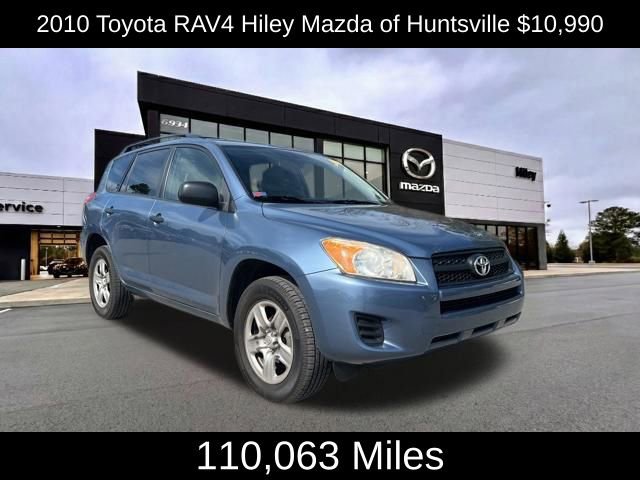 Used 2010 Toyota RAV4 2WD image 1