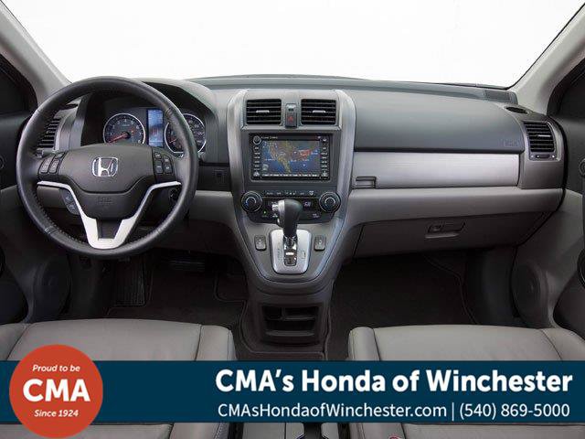 Used 2010 Honda CR-V EX