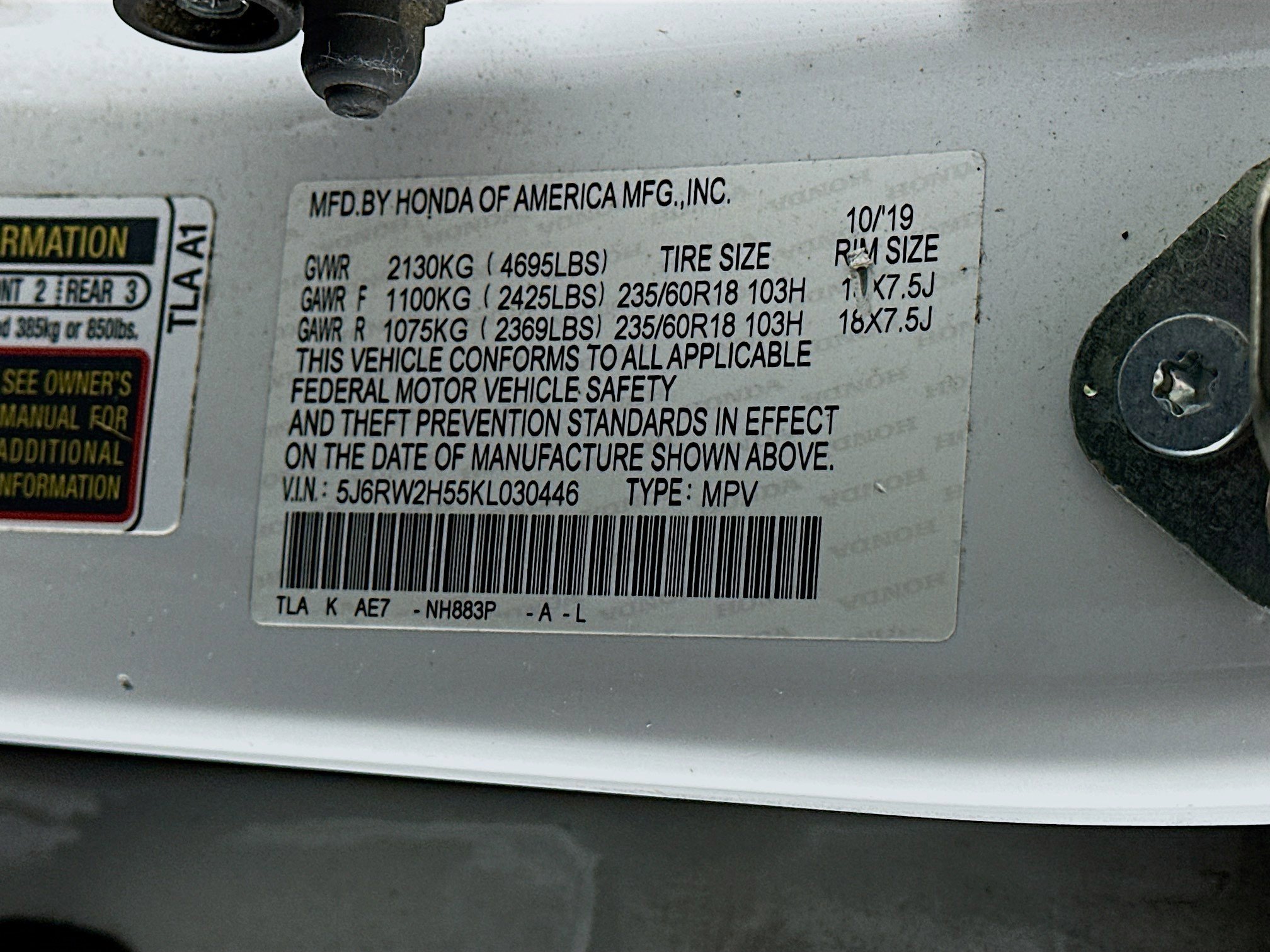 Used 2019 Honda CR-V EX image 12