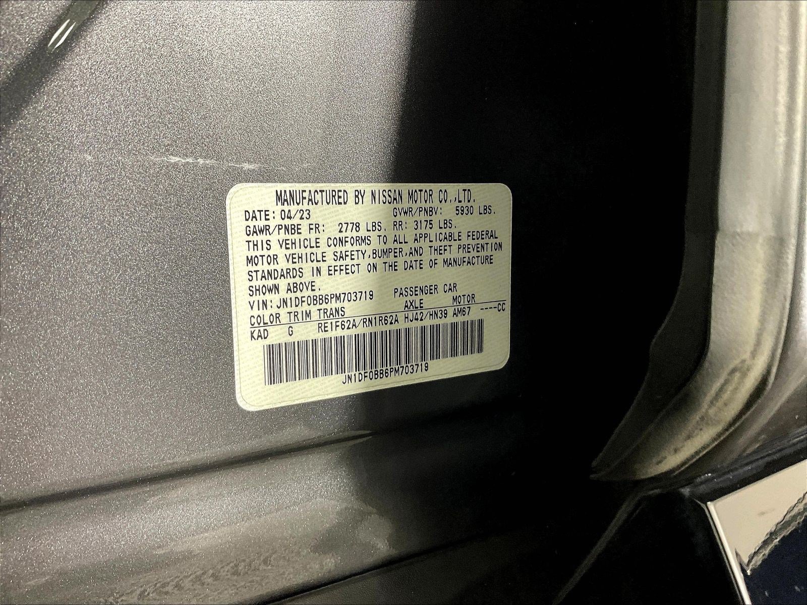 Certified 2023 Nissan Ariya AWD image 19