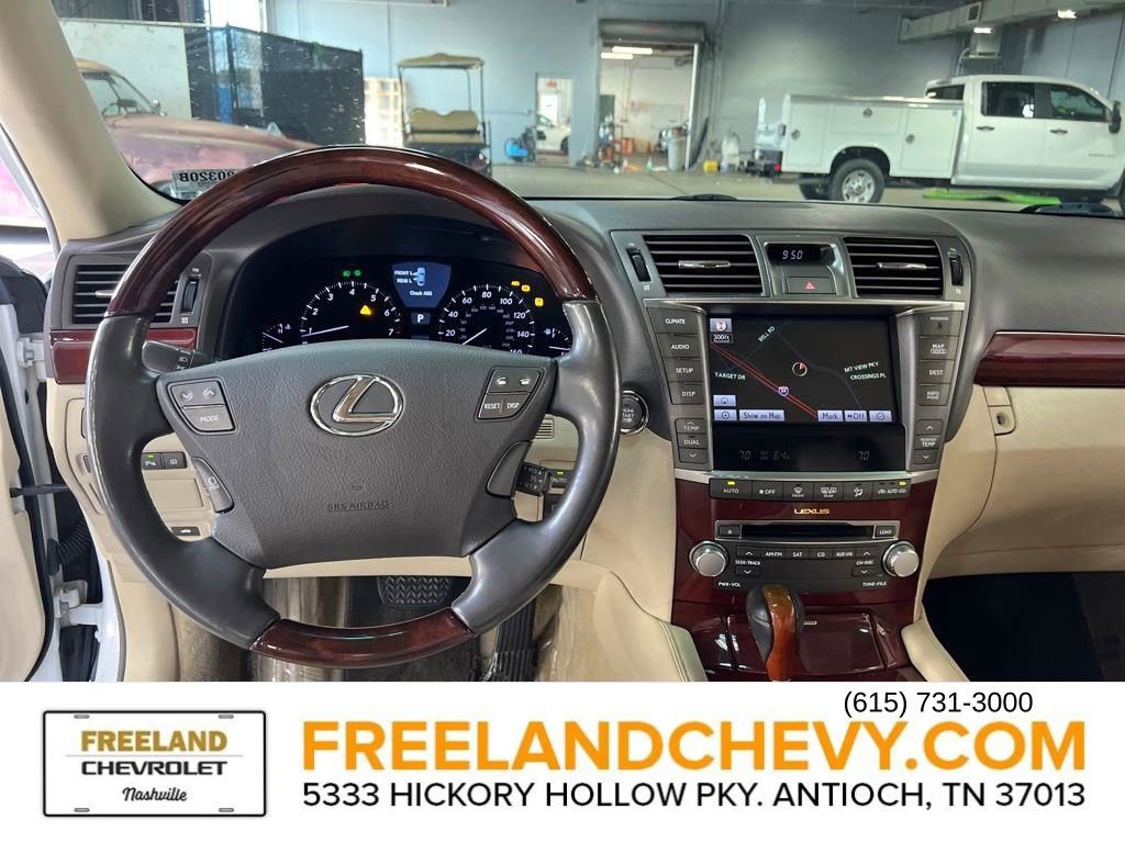 Used 2012 Lexus LS 460 image 31