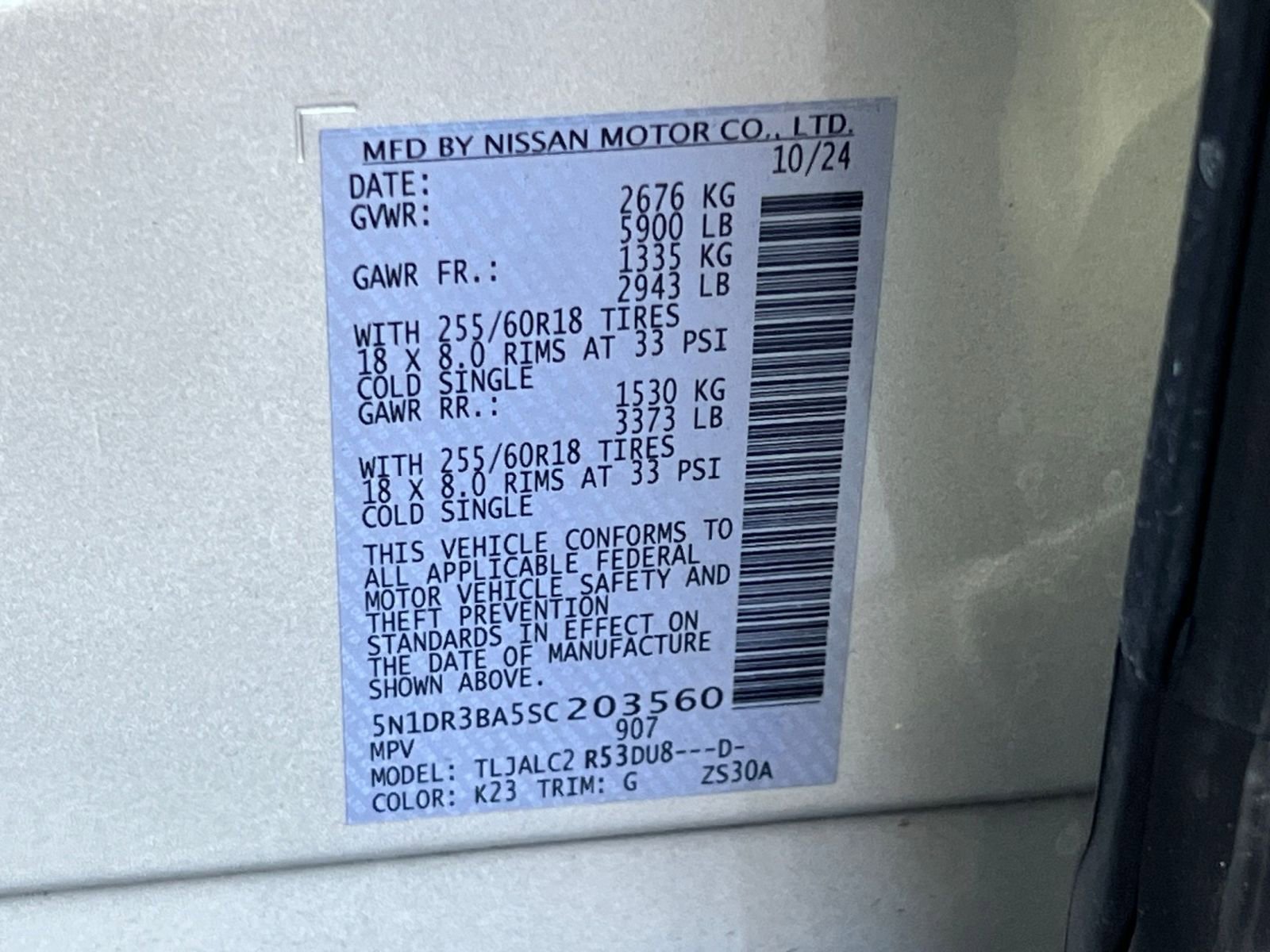 Used 2025 Nissan Pathfinder SV image 22