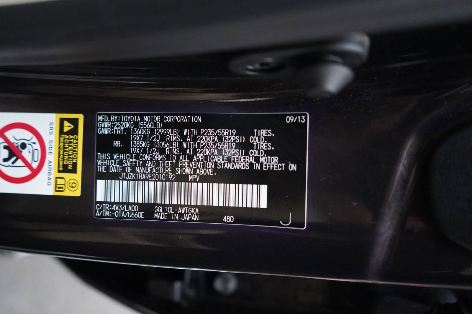 Used 2014 Lexus RX 350 FWD image 9