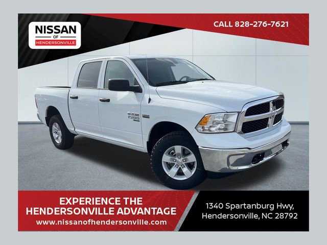 Used 2023 RAM 1500 Tradesman w/ Chrome Plus Package AWD/4WD image 1