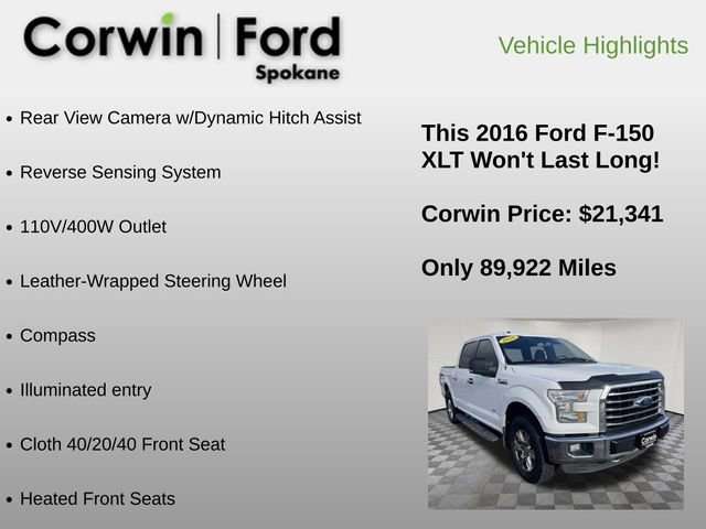 Used 2016 Ford F150 XLT w/ Equipment Group 302A Luxury image 36