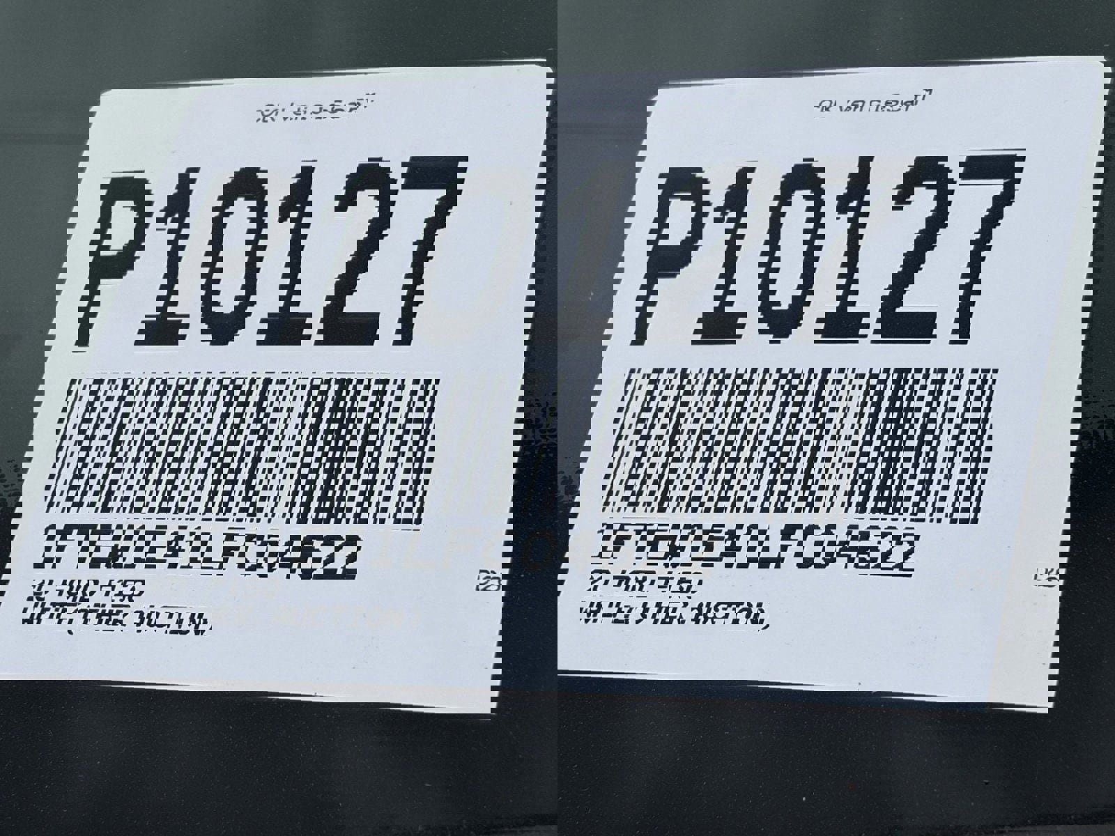 Used 2020 Ford F150 XLT w/ Equipment Group 302A Luxury image 34