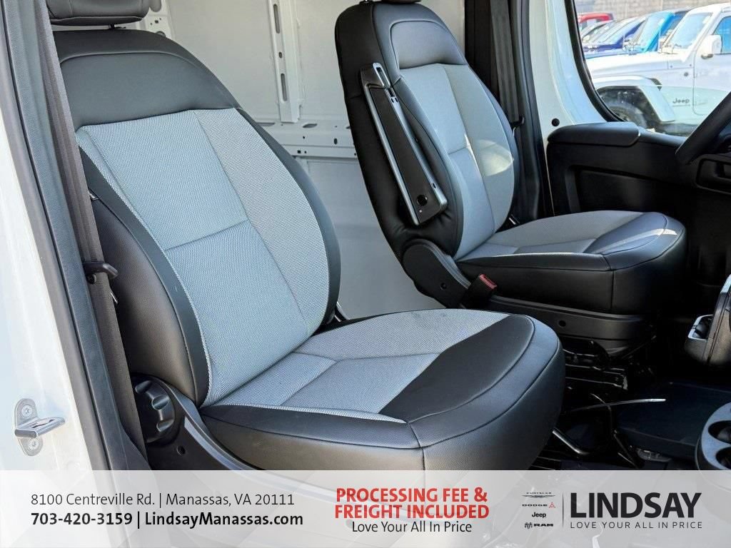 New 2026 RAM ProMaster 1500 w/ Safety Group FWD image 12