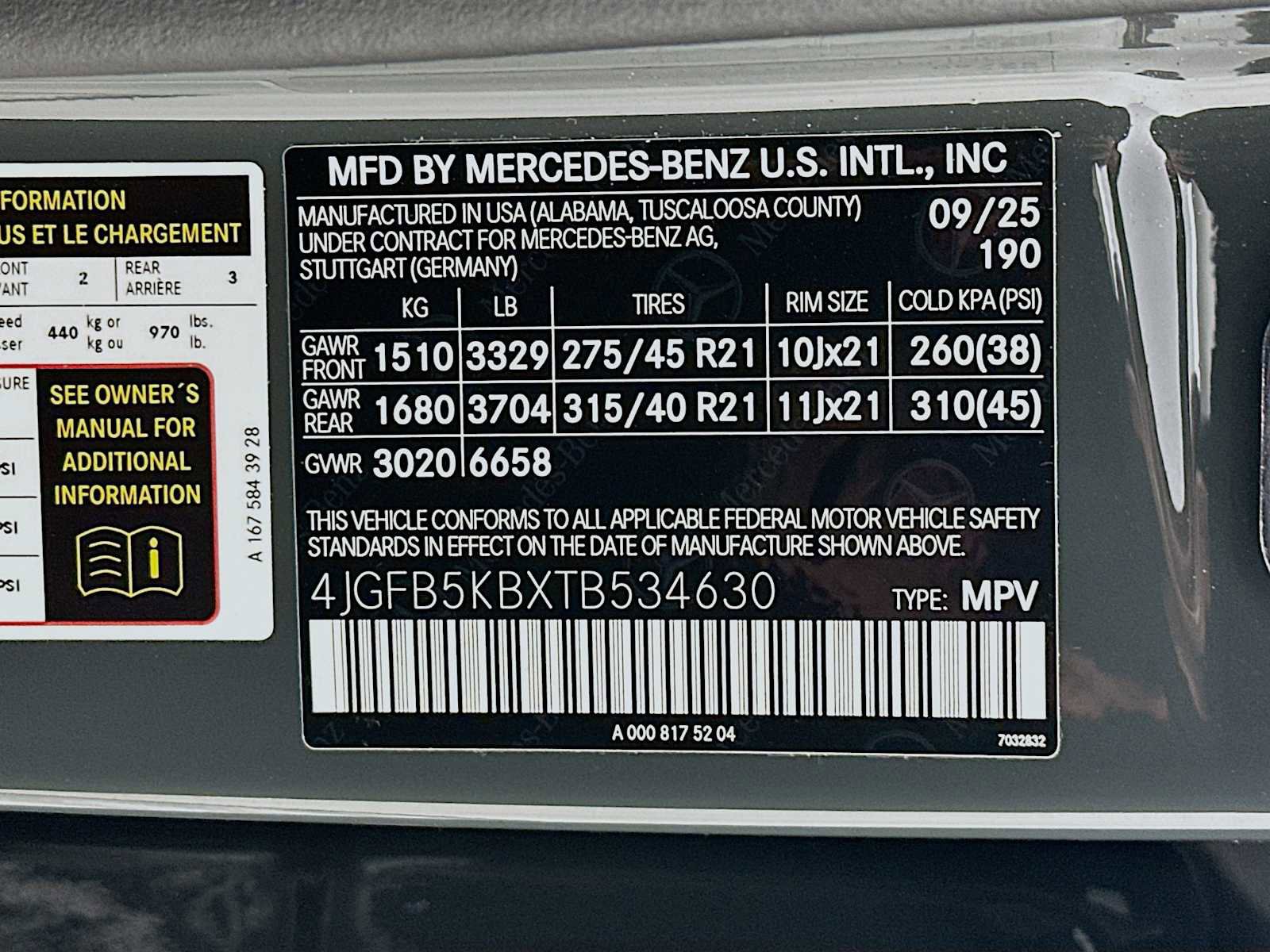 Used 2026 Mercedes-Benz GLE 450 4MATIC image 31