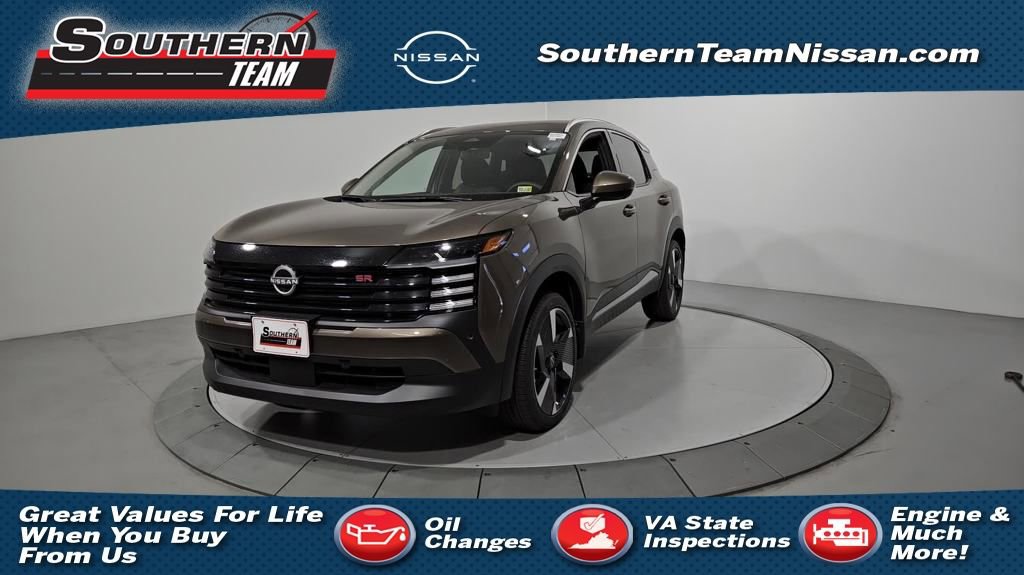 New 2025 Nissan Kicks SR