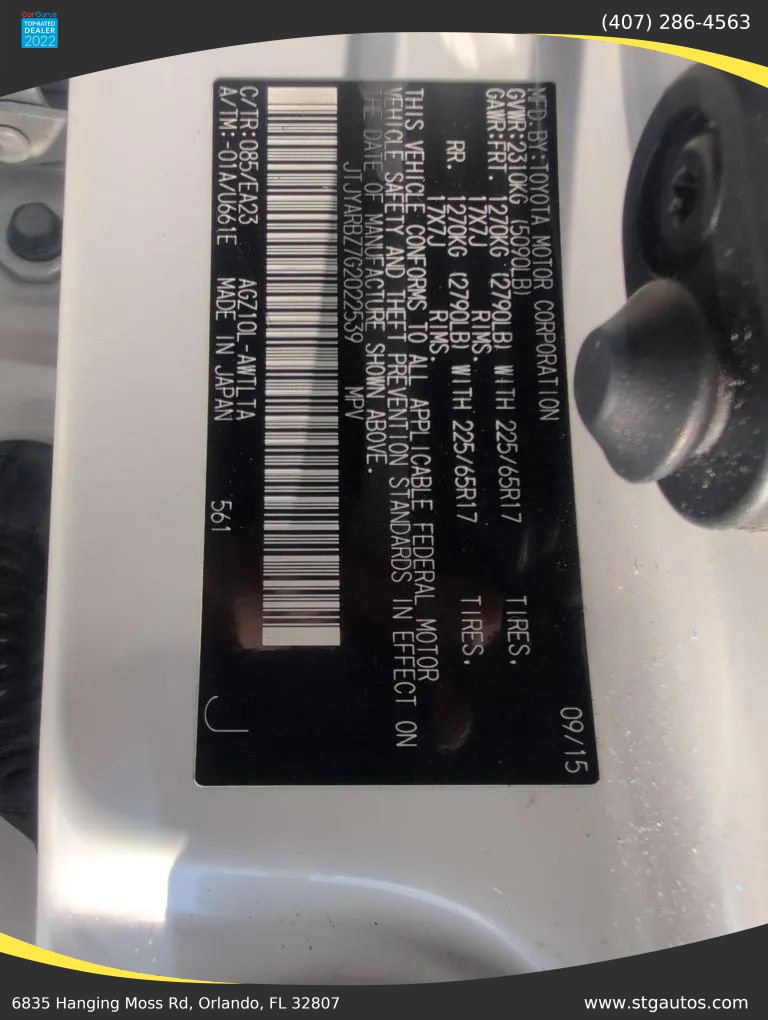 Used 2016 Lexus NX 200t FWD image 34