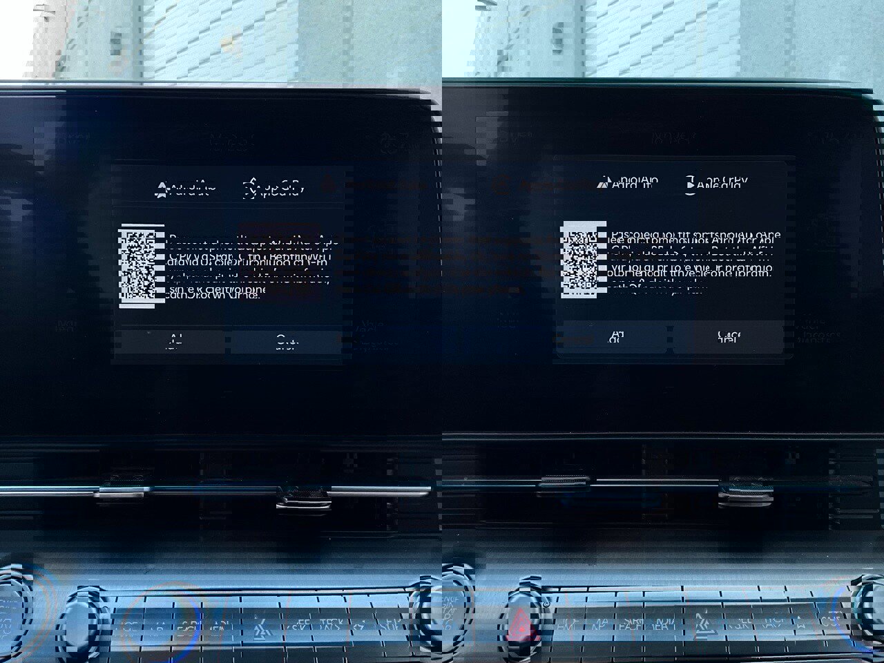 Used 2025 Hyundai Kona SEL image 31