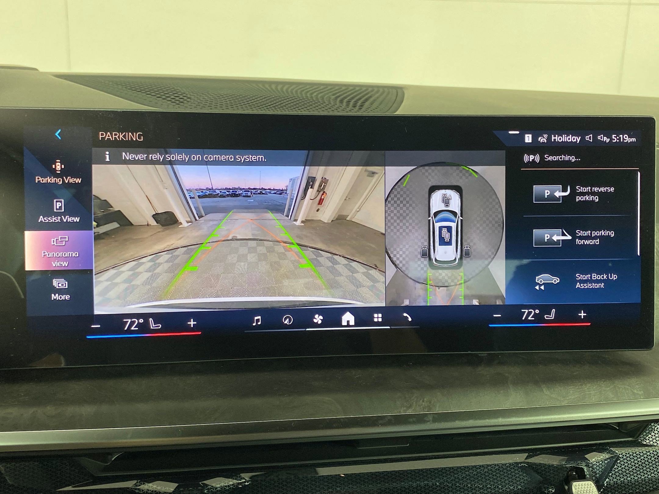 Used 2026 BMW X5 sDrive40i w/ Premium Package image 23