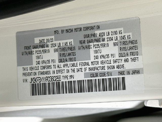 Used 2024 MAZDA CX-5 Signature AWD/4WD image 38