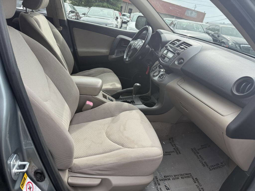 Used 2007 Toyota RAV4 Limited FWD image 12