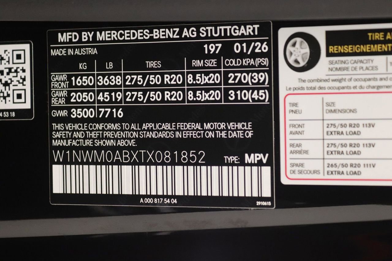 New 2026 Mercedes-Benz G 580 w/ EQ Technology image 14