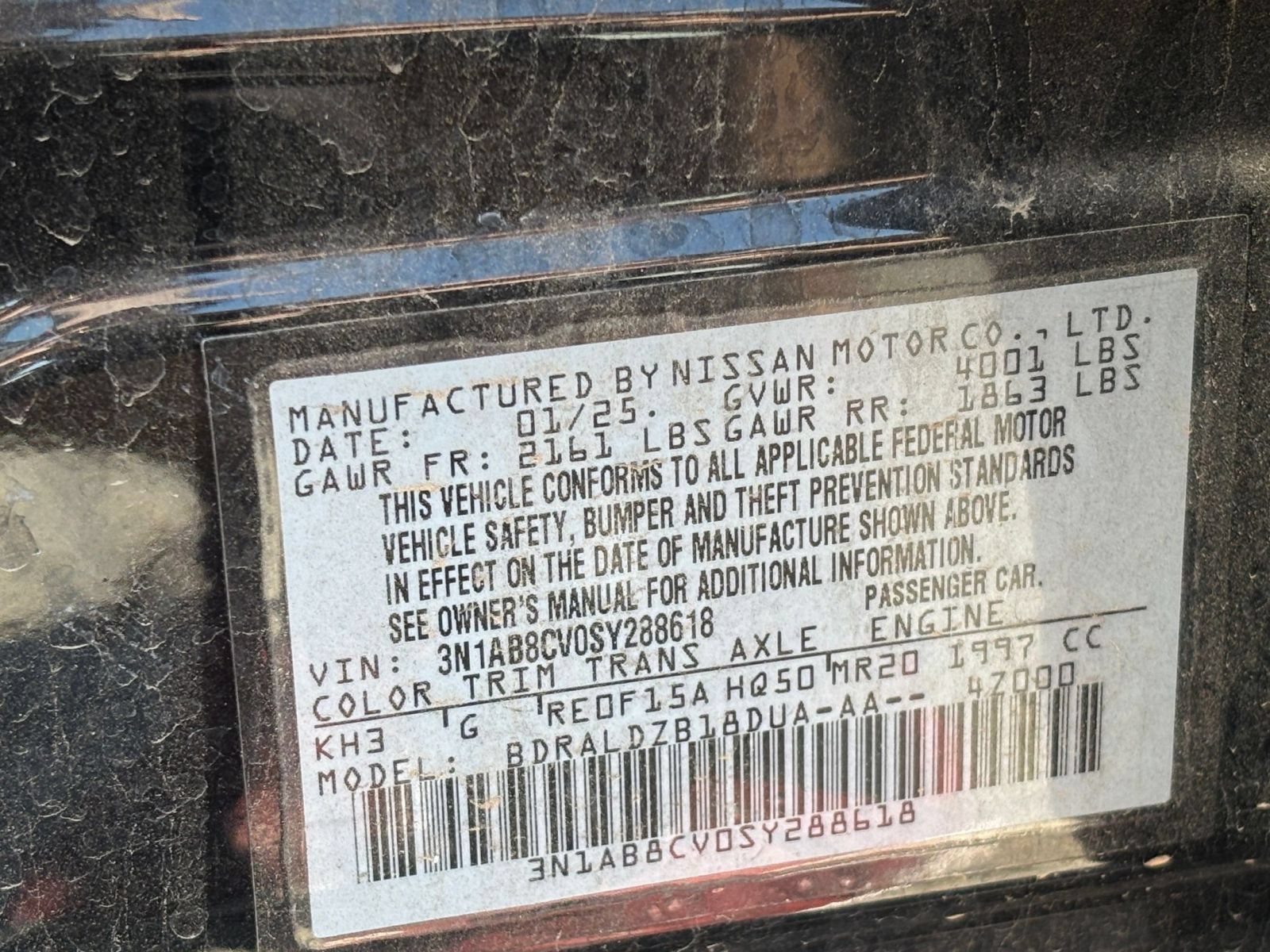 Used 2025 Nissan Sentra SV FWD image 22