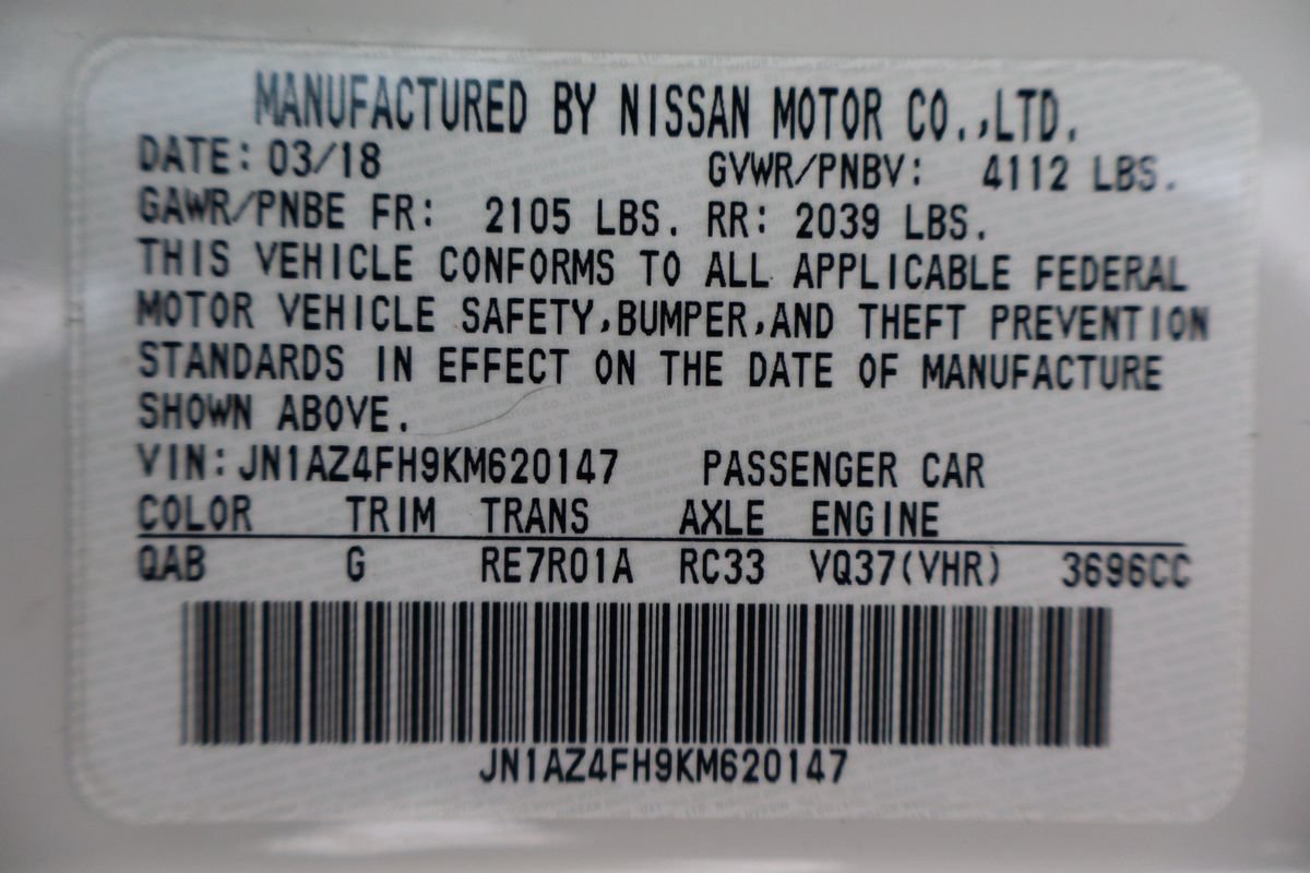 Used 2019 Nissan 370Z Touring RWD image 40