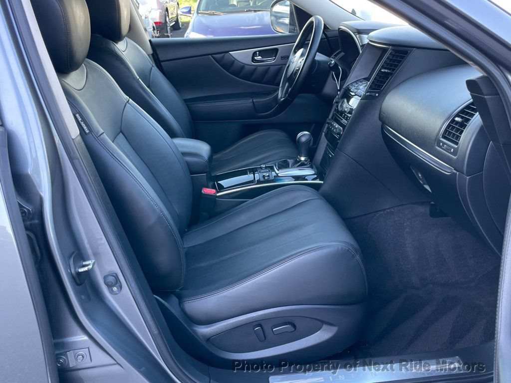 Used 2015 INFINITI QX70 AWD w/ Premium Package image 8