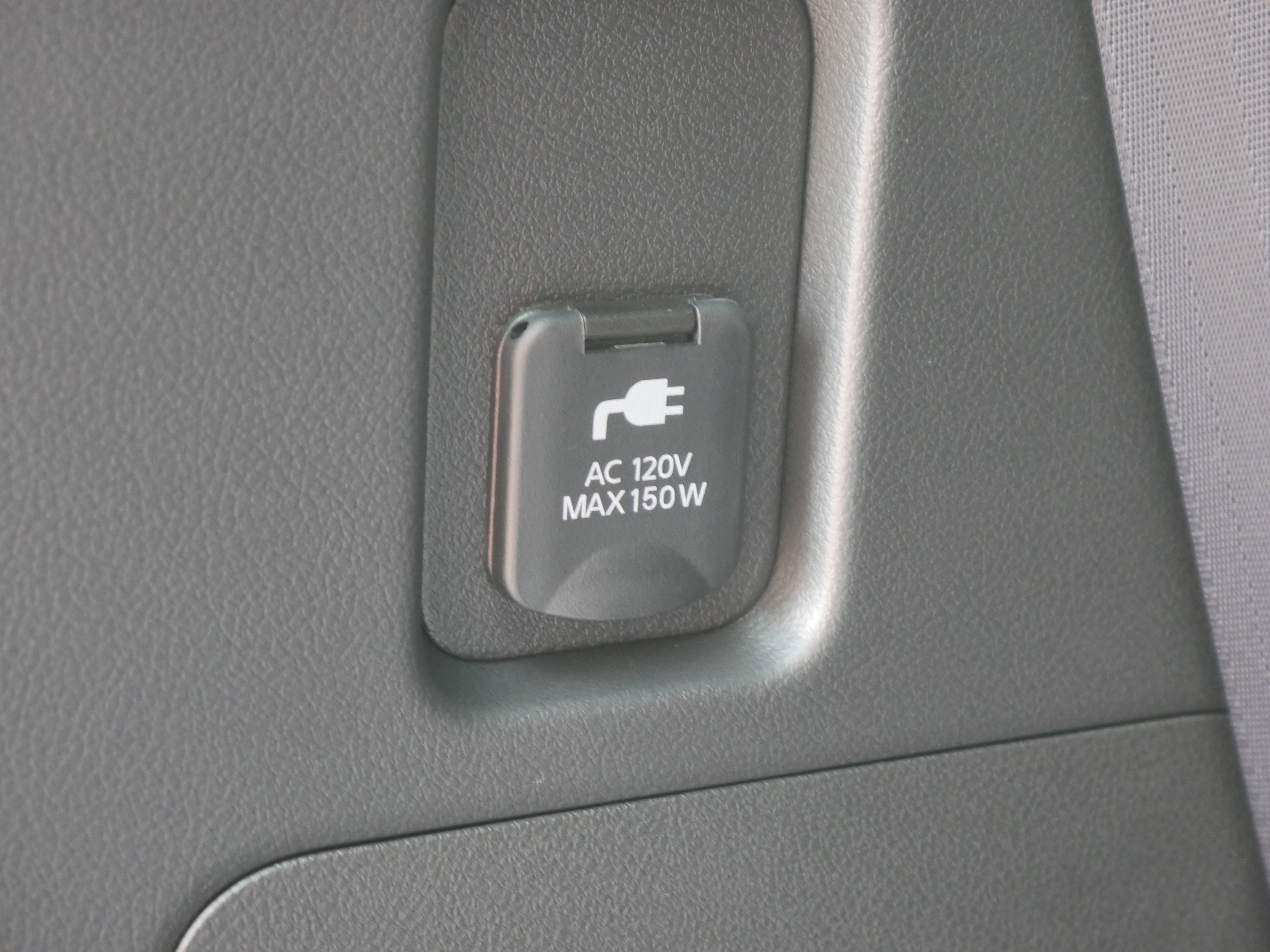 New 2026 Nissan Armada PRO-4X image 22