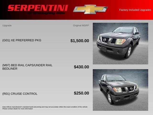 Used 2006 Nissan Frontier XE w/ (G01) XE Preferred Pkg RWD image 4