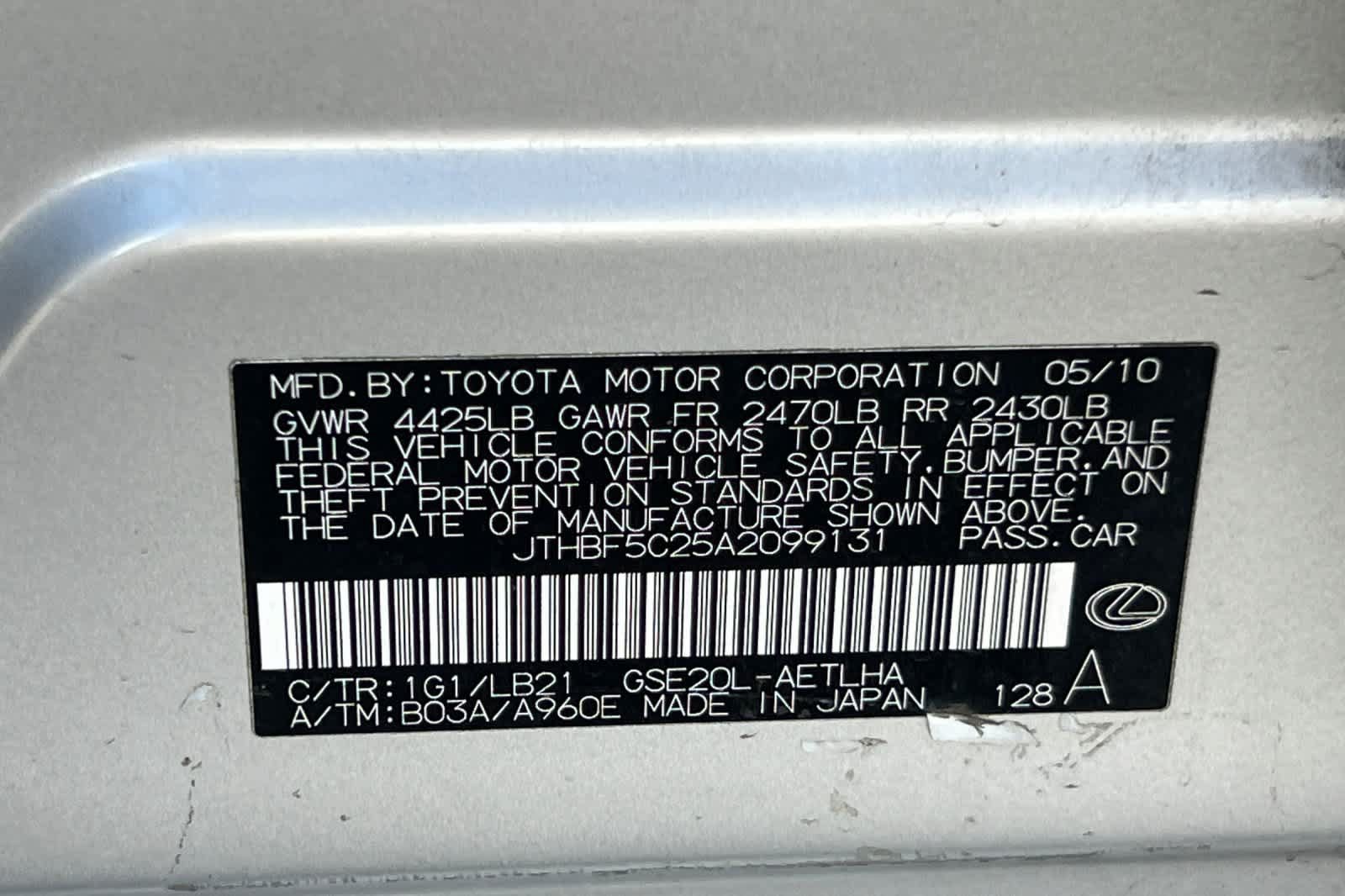Used 2010 Lexus IS 250 w/ Preferred Accessory Package RWD image 26