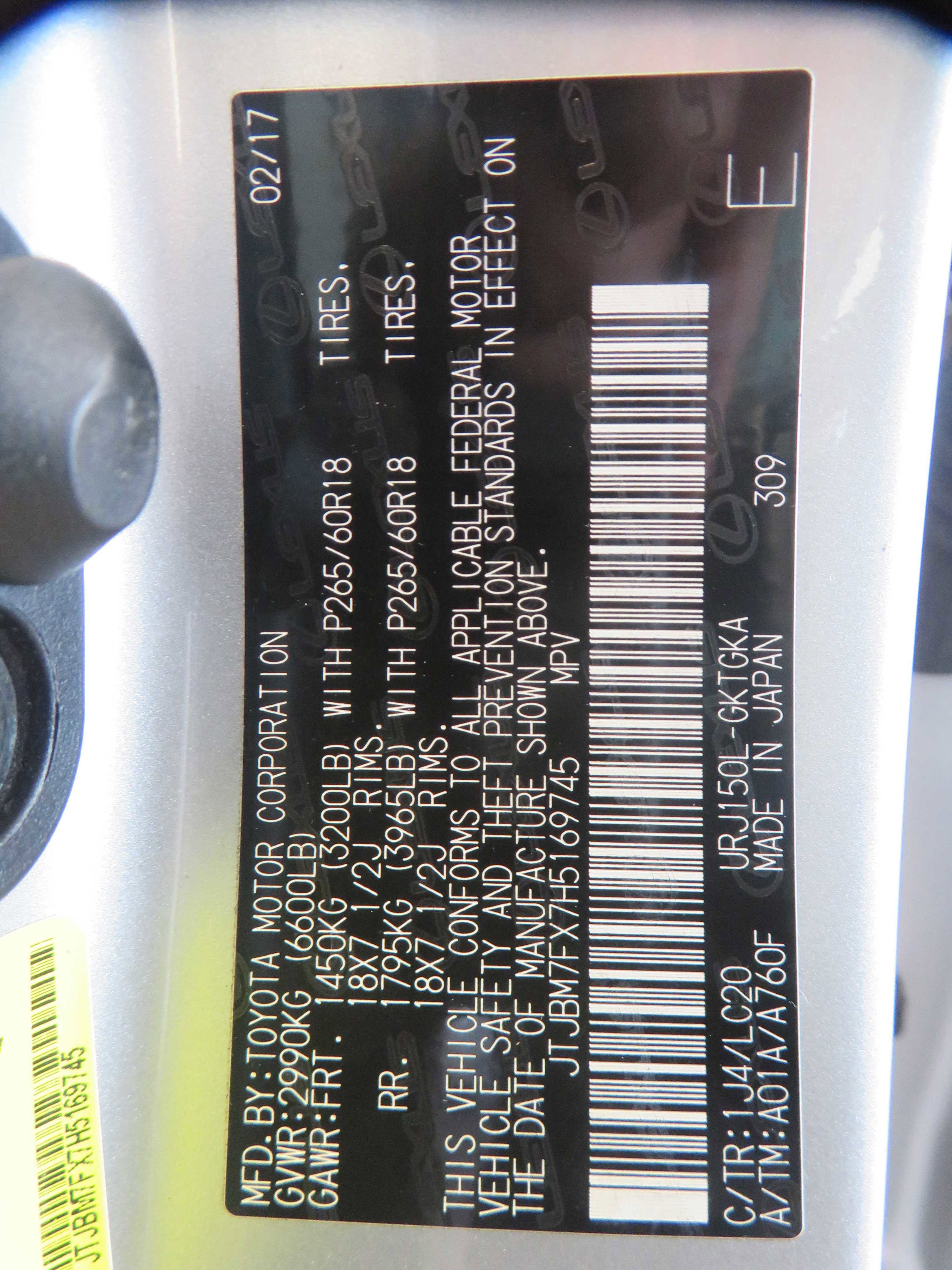 Used 2017 Lexus GX 460 w/ Navigation Package image 77