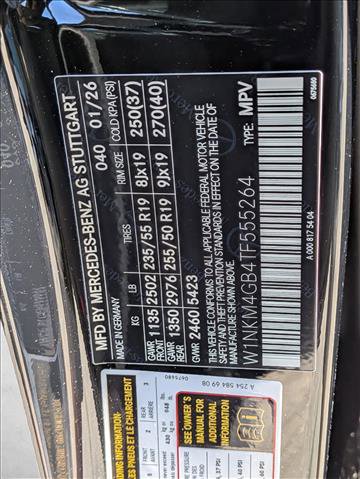 New 2026 Mercedes-Benz GLC 300 image 17