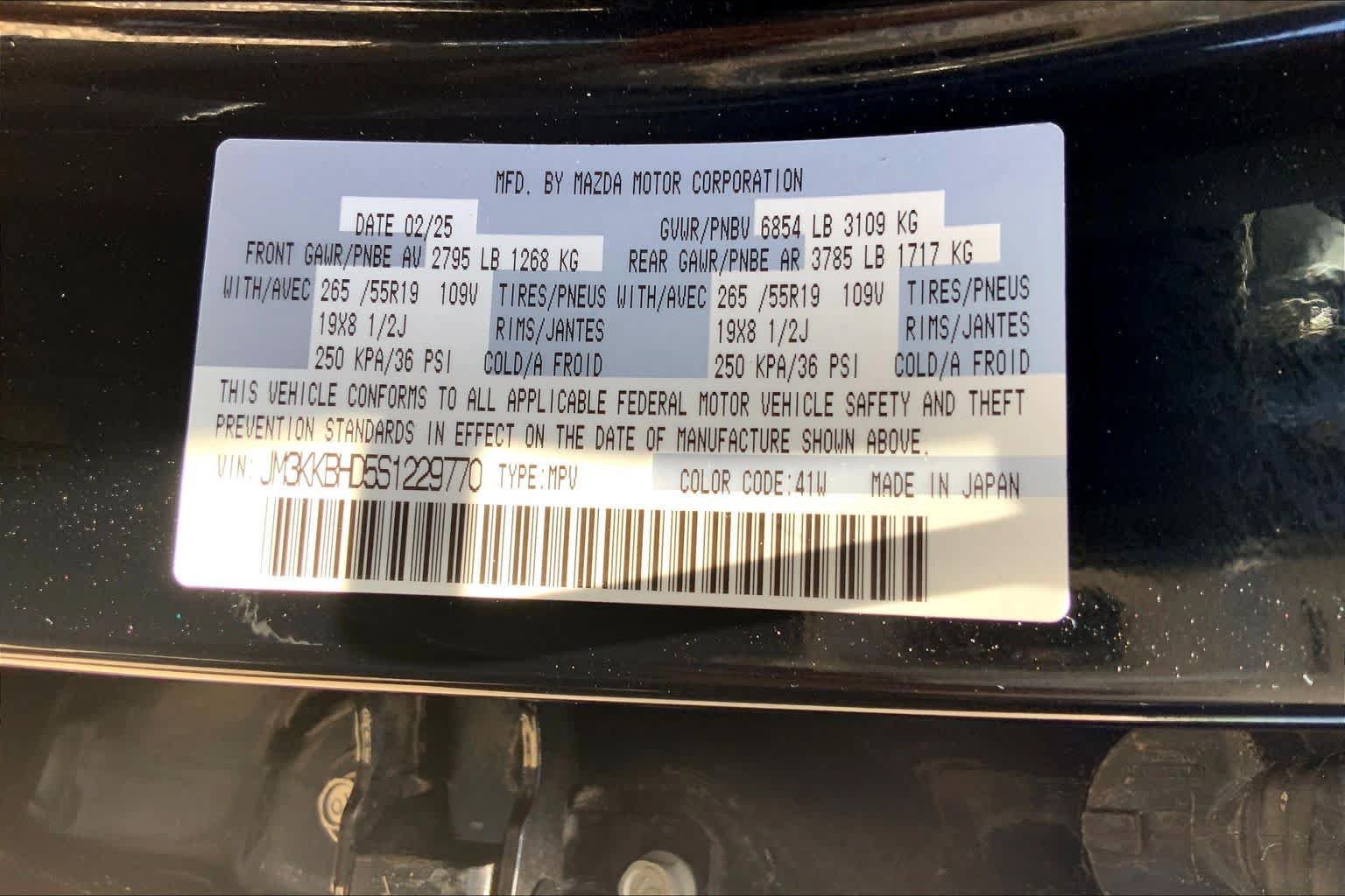 Used 2025 MAZDA CX-90 3.3 Turbo w/ Preferred Package AWD/4WD image 34
