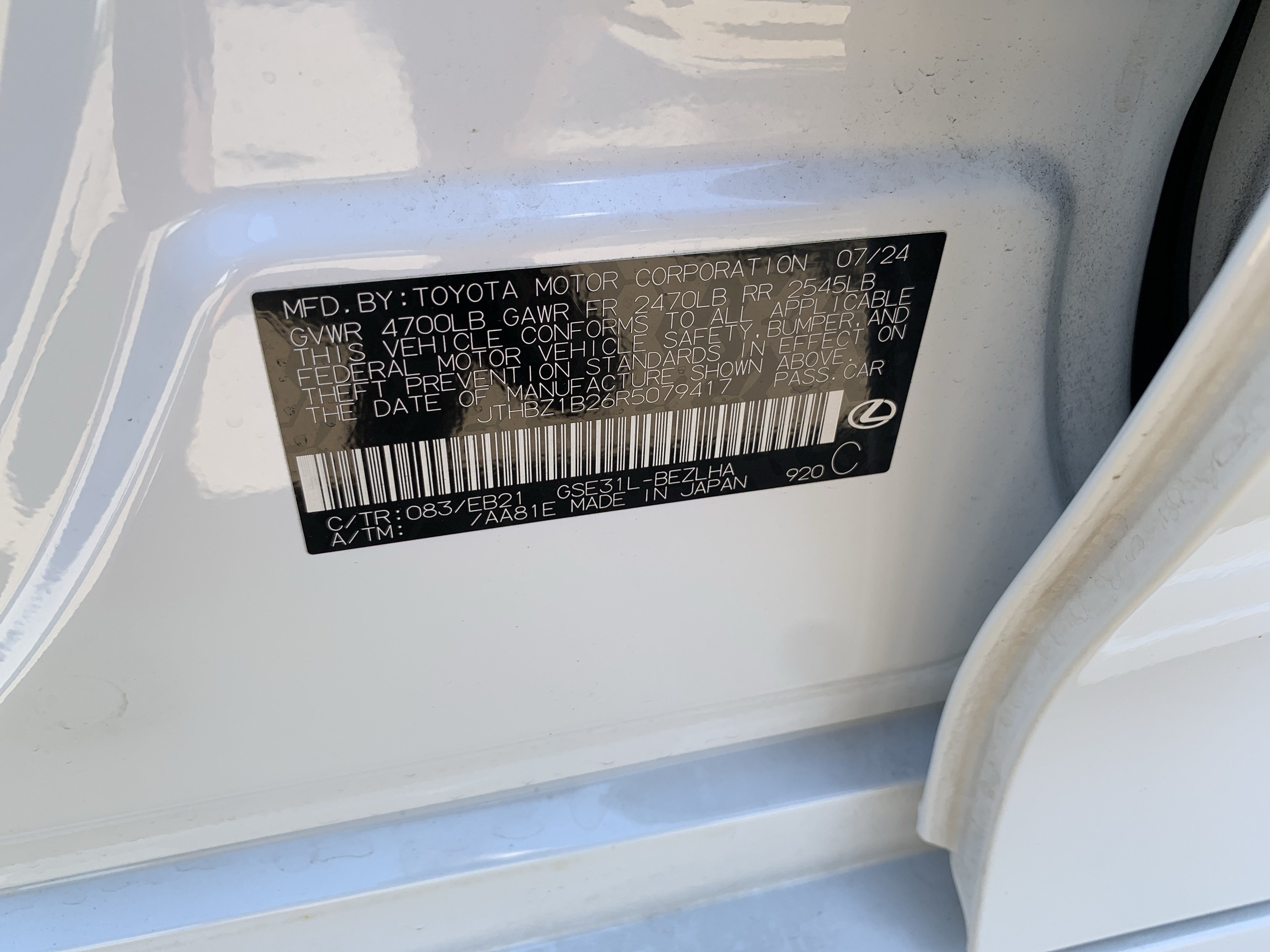 Used 2024 Lexus IS 350 F Sport RWD image 36
