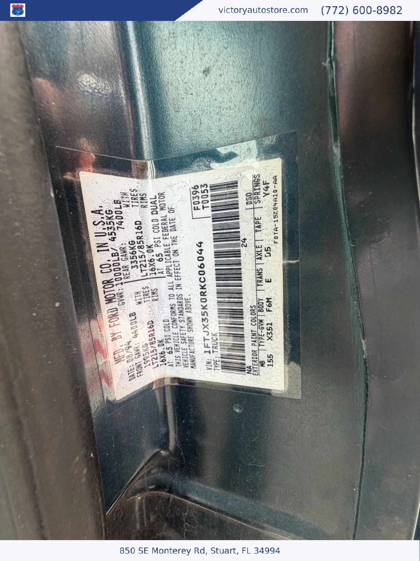 Used 1994 Ford F350 2WD SuperCab DRW image 35