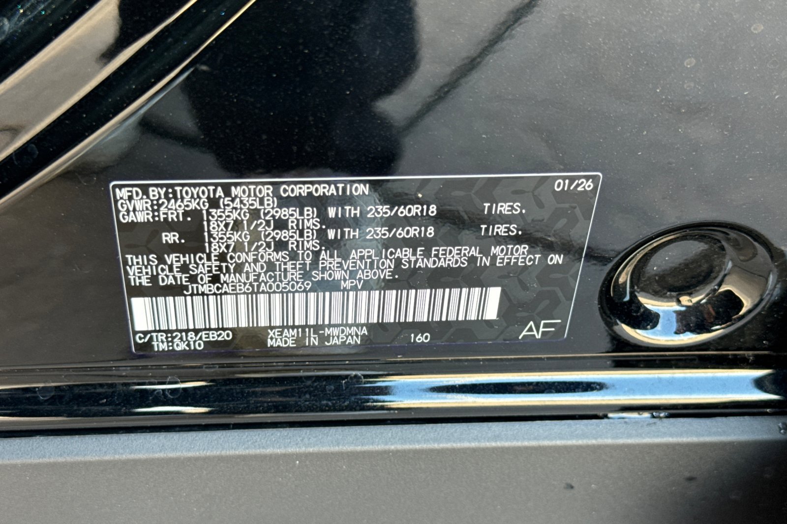 Used 2026 Toyota bZ FWD image 35