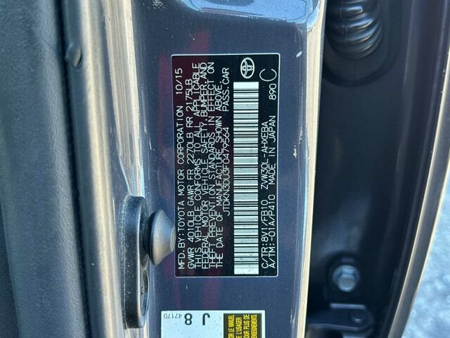 Used 2015 Toyota Prius Two w/ Preferred Accessory Package FWD image 35