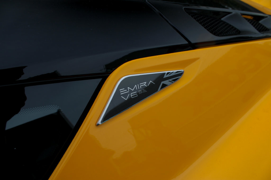 New 2027 Lotus Emira RWD image 19