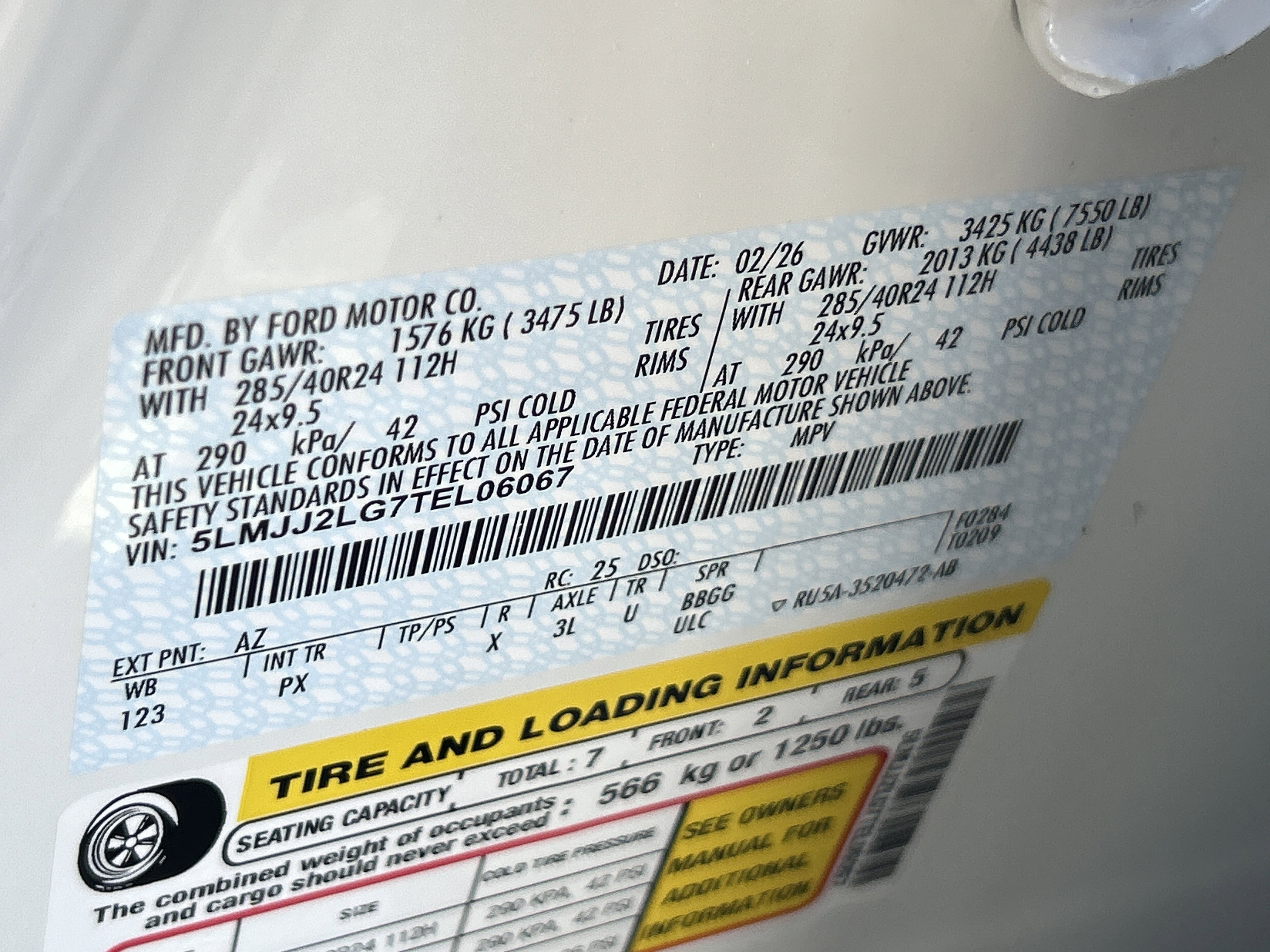 New 2026 Lincoln Navigator Reserve image 24